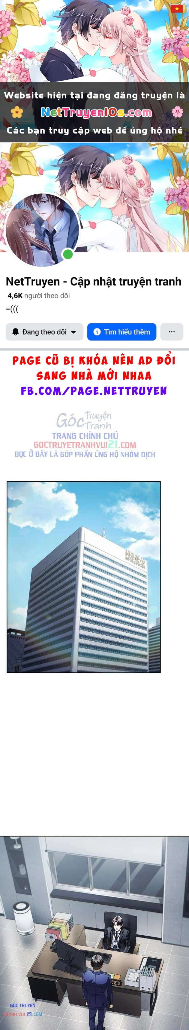 Nhân Viên Văn Phòng Nhìn Thấy Vận Mệnh Chapter 147 - 1