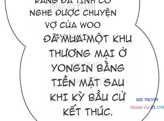 Nhân Viên Văn Phòng Nhìn Thấy Vận Mệnh Chapter 147 - 17