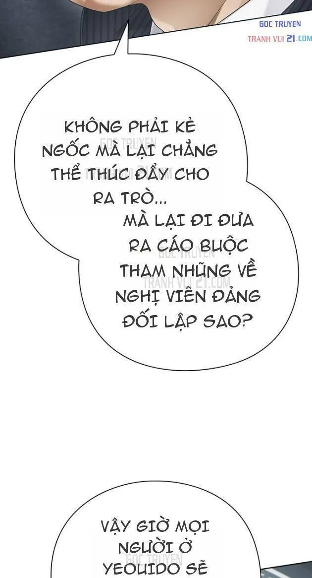 Nhân Viên Văn Phòng Nhìn Thấy Vận Mệnh Chapter 148 - 18