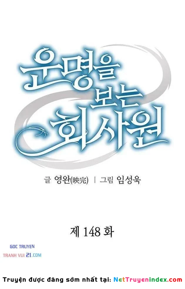 Nhân Viên Văn Phòng Nhìn Thấy Vận Mệnh Chapter 148 - 47