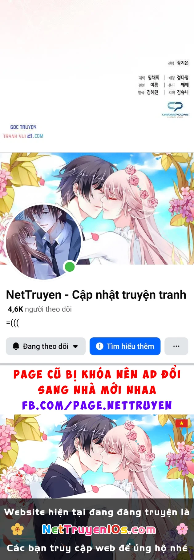 Nhân Viên Văn Phòng Nhìn Thấy Vận Mệnh Chapter 150 - 147
