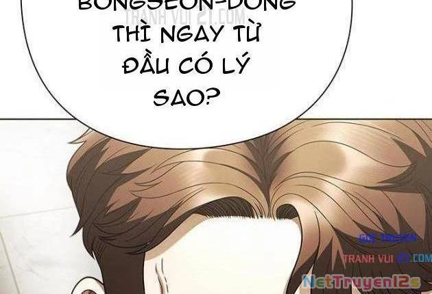 Nhân Viên Văn Phòng Nhìn Thấy Vận Mệnh Chapter 151 - 100