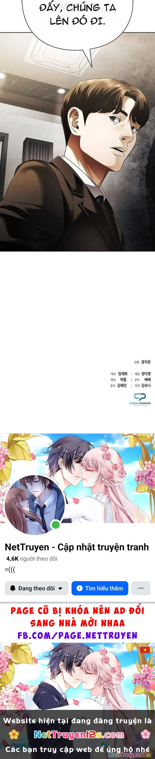 Nhân Viên Văn Phòng Nhìn Thấy Vận Mệnh Chapter 151 - 143