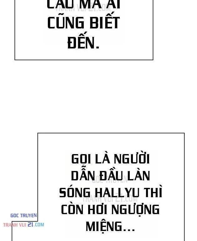 Nhân Viên Văn Phòng Nhìn Thấy Vận Mệnh Chapter 152 - 10