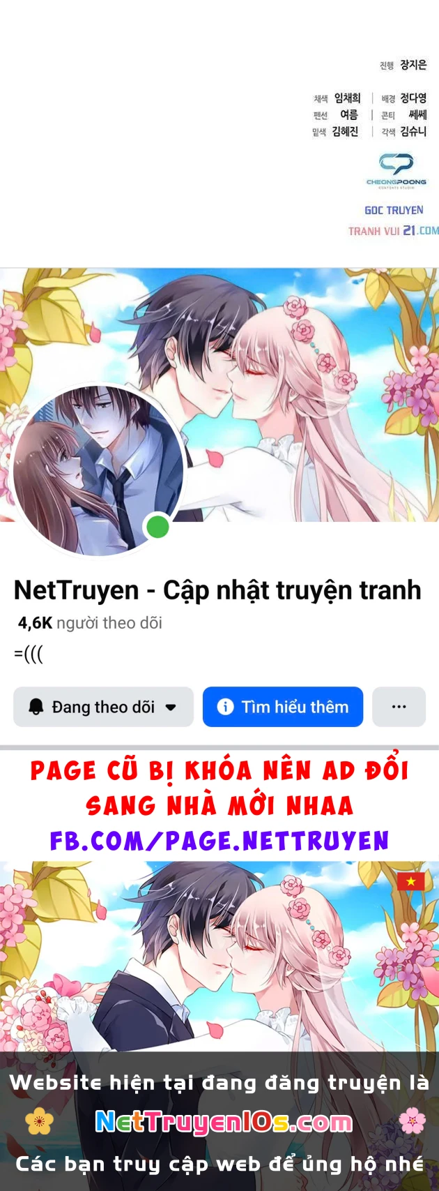 Nhân Viên Văn Phòng Nhìn Thấy Vận Mệnh Chapter 154 - 151