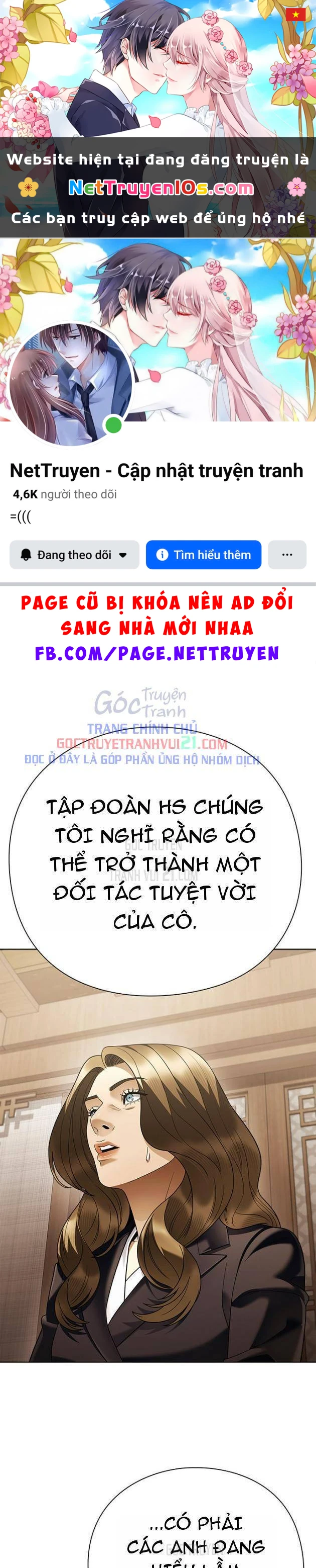 Nhân Viên Văn Phòng Nhìn Thấy Vận Mệnh Chapter 155 - 1