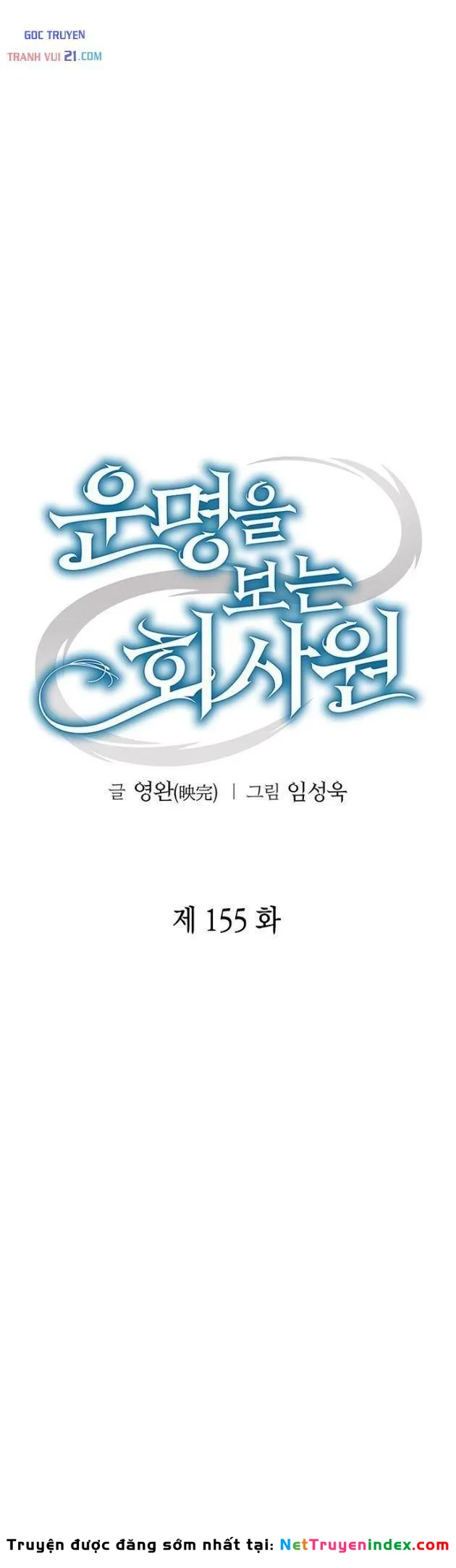 Nhân Viên Văn Phòng Nhìn Thấy Vận Mệnh Chapter 155 - 40