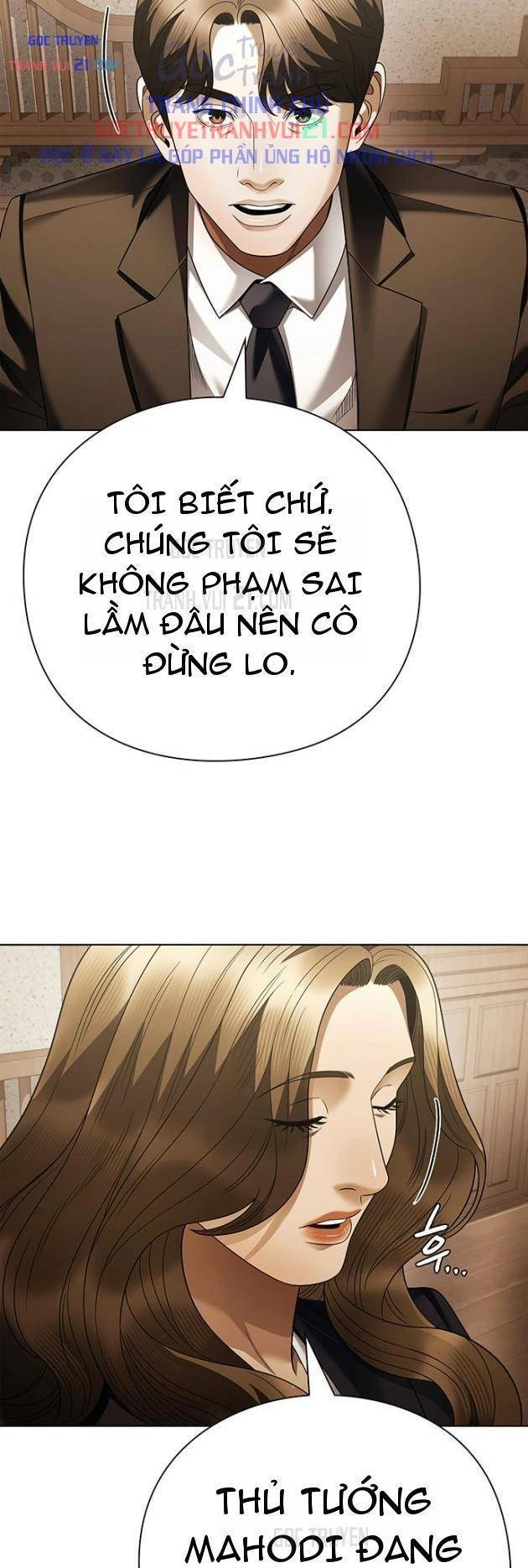 Nhân Viên Văn Phòng Nhìn Thấy Vận Mệnh Chapter 155 - 93