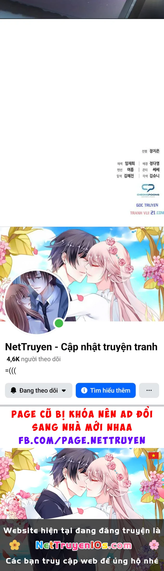 Nhân Viên Văn Phòng Nhìn Thấy Vận Mệnh Chapter 156 - 154