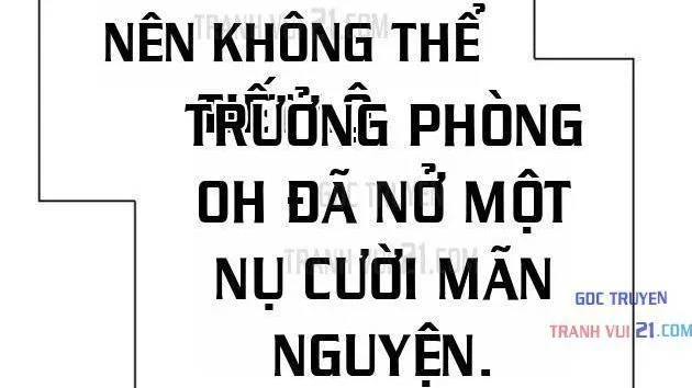 Nhân Viên Văn Phòng Nhìn Thấy Vận Mệnh Chapter 157 - 82