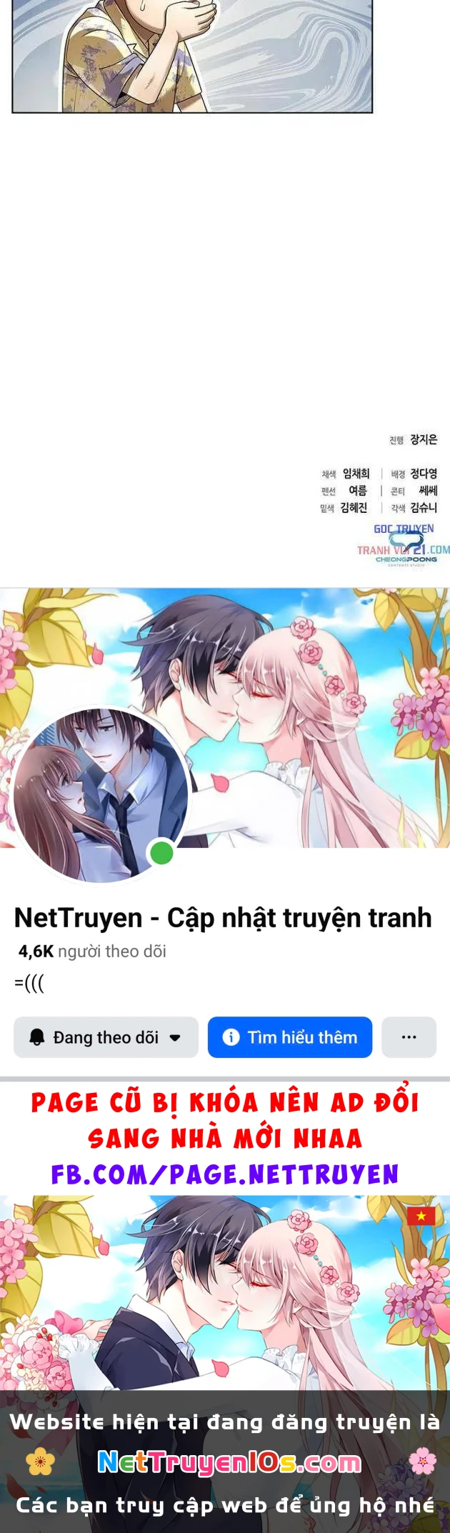 Nhân Viên Văn Phòng Nhìn Thấy Vận Mệnh Chapter 159 - 156