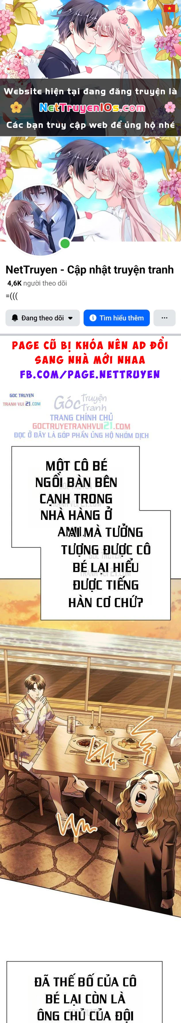 Nhân Viên Văn Phòng Nhìn Thấy Vận Mệnh Chapter 160 - 1