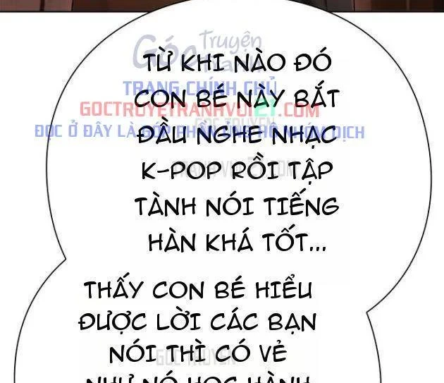 Nhân Viên Văn Phòng Nhìn Thấy Vận Mệnh Chapter 160 - 41