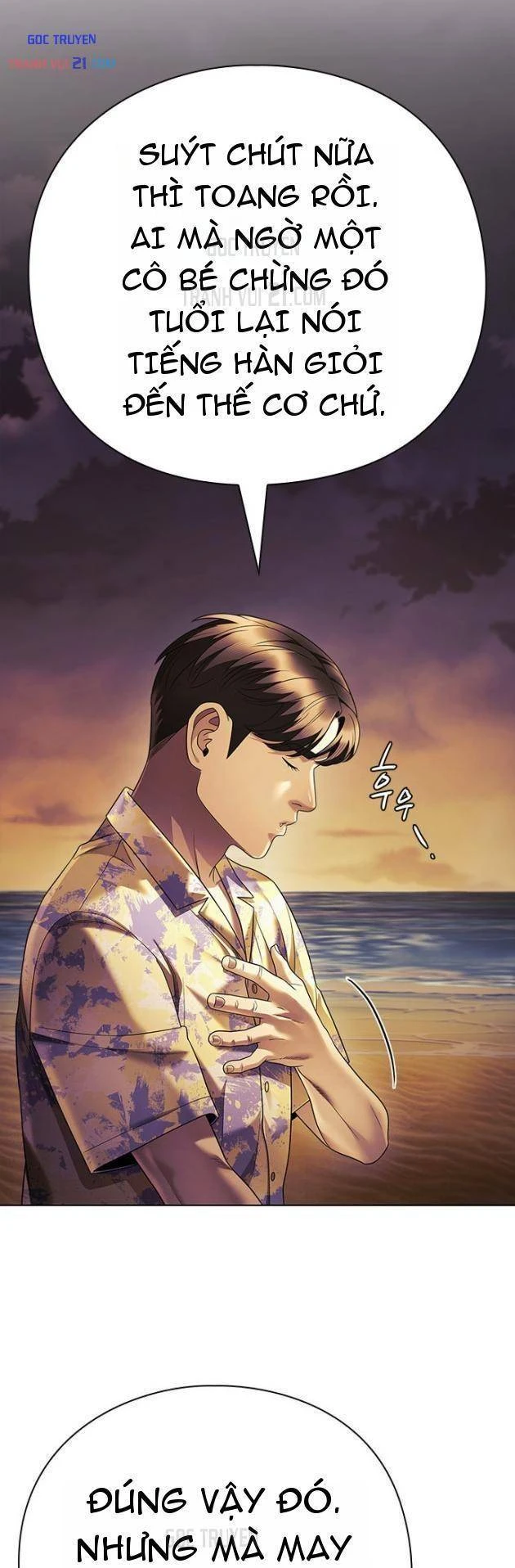 Nhân Viên Văn Phòng Nhìn Thấy Vận Mệnh Chapter 160 - 49