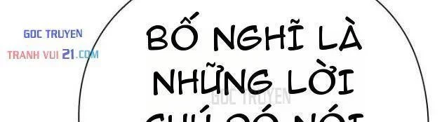Nhân Viên Văn Phòng Nhìn Thấy Vận Mệnh Chapter 160 - 78