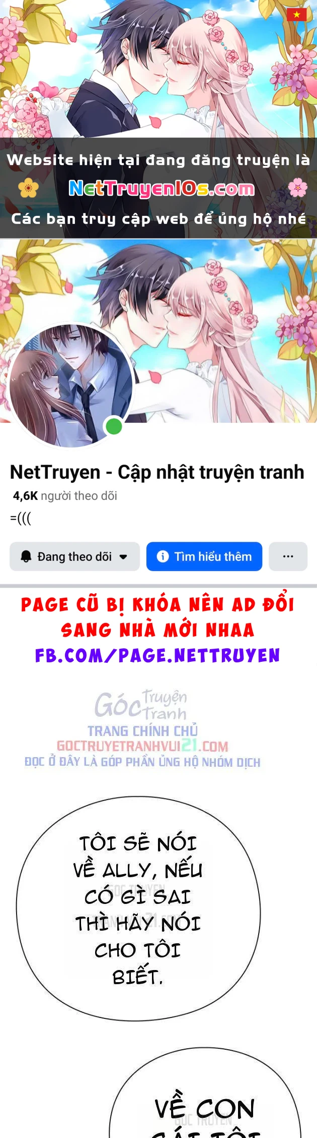 Nhân Viên Văn Phòng Nhìn Thấy Vận Mệnh Chapter 162 - 1