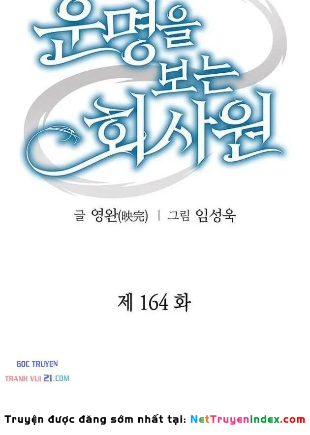 Nhân Viên Văn Phòng Nhìn Thấy Vận Mệnh Chapter 164 - 80