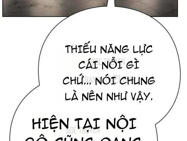 Nhân Viên Văn Phòng Nhìn Thấy Vận Mệnh Chapter 164 - 101