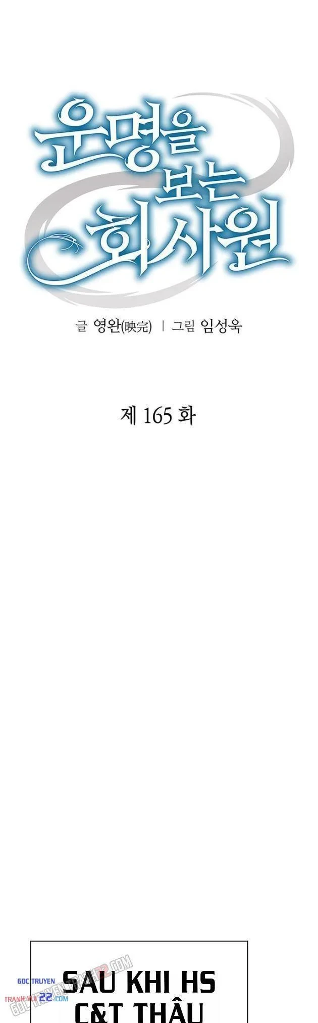Nhân Viên Văn Phòng Nhìn Thấy Vận Mệnh Chapter 165 - 39