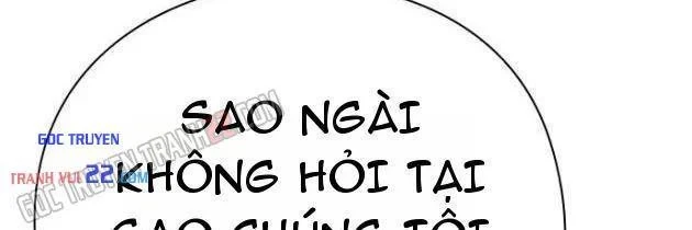 Nhân Viên Văn Phòng Nhìn Thấy Vận Mệnh Chapter 166 - 130