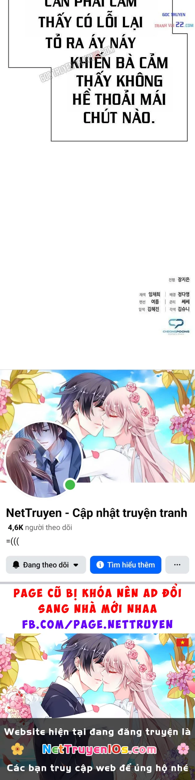 Nhân Viên Văn Phòng Nhìn Thấy Vận Mệnh Chapter 166 - 163