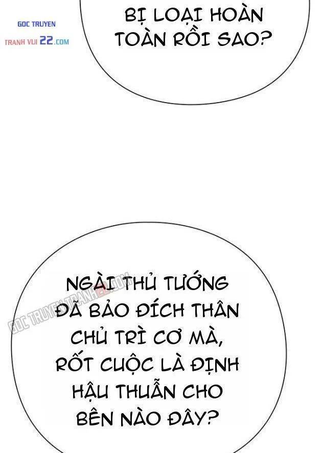 Nhân Viên Văn Phòng Nhìn Thấy Vận Mệnh Chapter 167 - 13