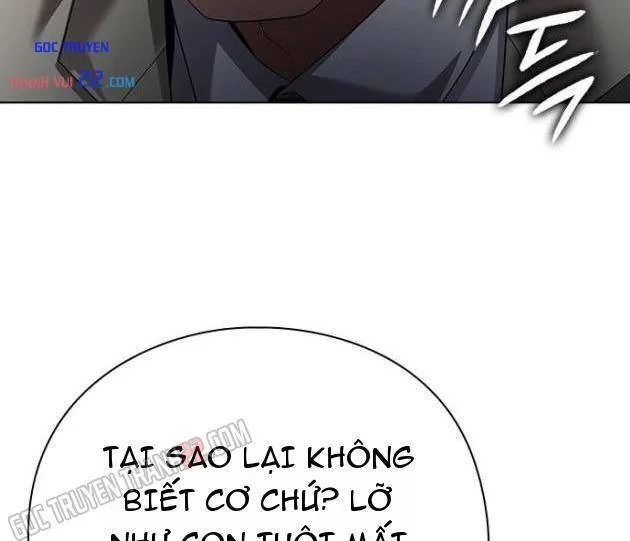 Nhân Viên Văn Phòng Nhìn Thấy Vận Mệnh Chapter 167 - 78