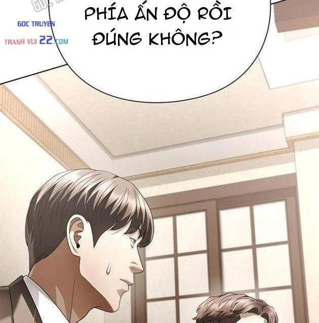 Nhân Viên Văn Phòng Nhìn Thấy Vận Mệnh Chapter 167 - 151