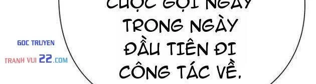 Nhân Viên Văn Phòng Nhìn Thấy Vận Mệnh Chapter 168 - 7