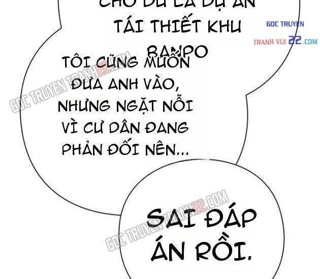 Nhân Viên Văn Phòng Nhìn Thấy Vận Mệnh Chapter 168 - 68