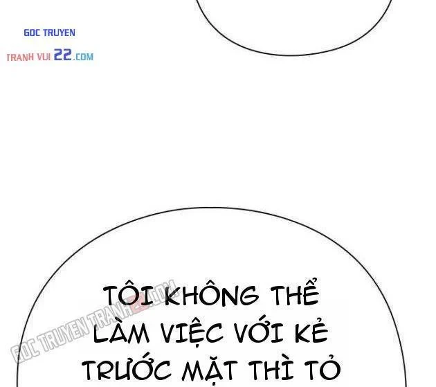 Nhân Viên Văn Phòng Nhìn Thấy Vận Mệnh Chapter 169 - 56