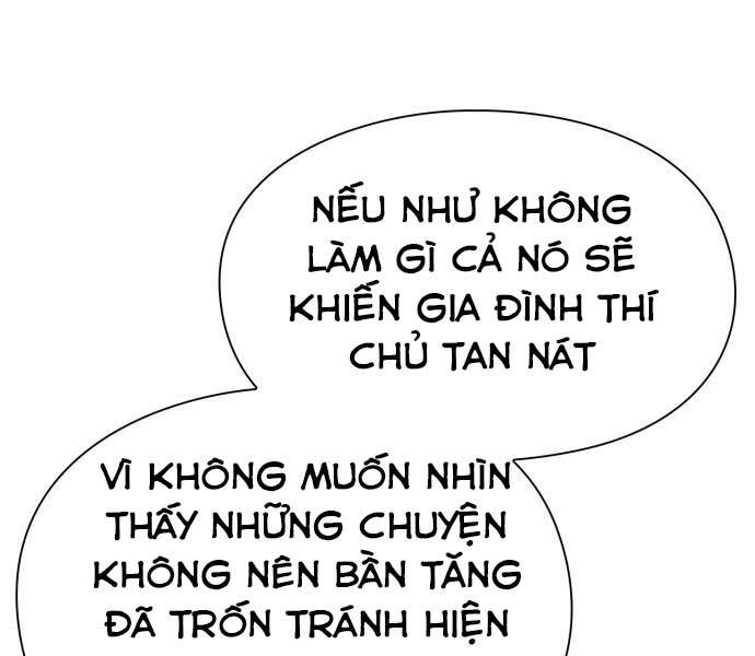 Nhân Viên Văn Phòng Nhìn Thấy Vận Mệnh Chapter 1 - 112