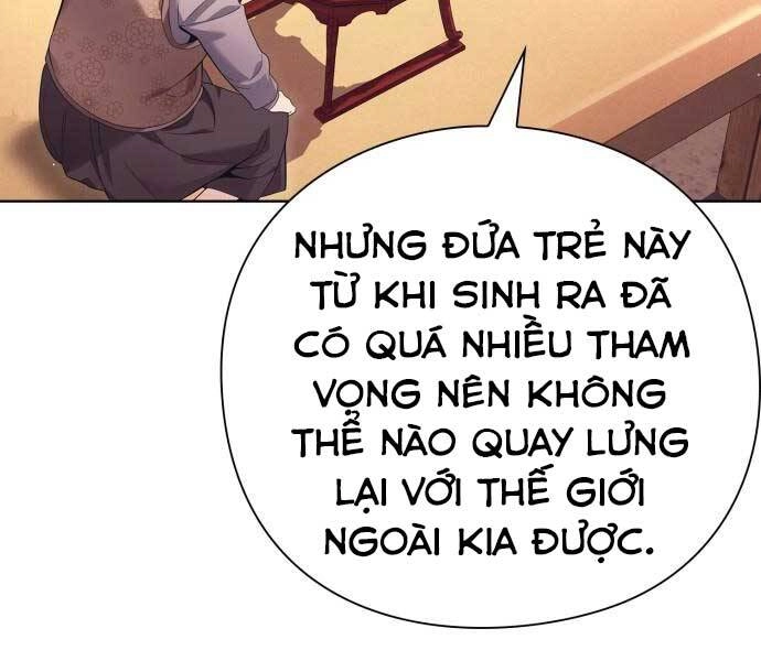 Nhân Viên Văn Phòng Nhìn Thấy Vận Mệnh Chapter 1 - 114