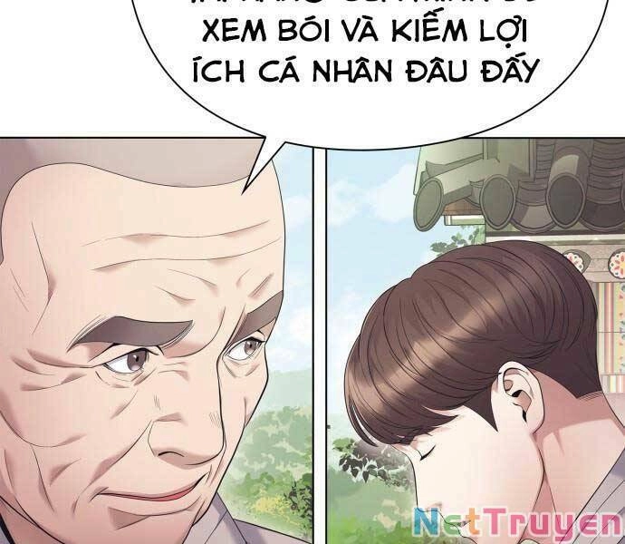 Nhân Viên Văn Phòng Nhìn Thấy Vận Mệnh Chapter 2 - 27