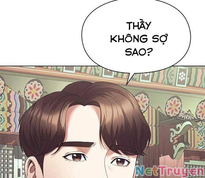 Nhân Viên Văn Phòng Nhìn Thấy Vận Mệnh Chapter 2 - 87