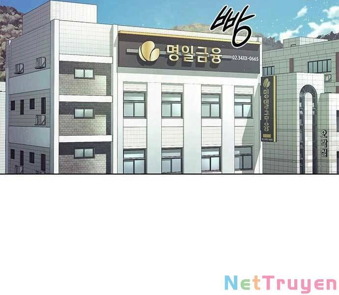 Nhân Viên Văn Phòng Nhìn Thấy Vận Mệnh Chapter 2 - 205