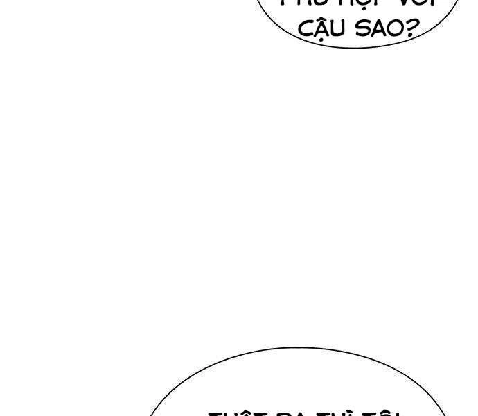 Nhân Viên Văn Phòng Nhìn Thấy Vận Mệnh Chapter 3 - 6