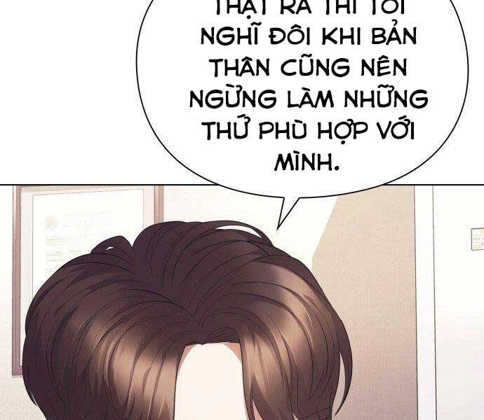 Nhân Viên Văn Phòng Nhìn Thấy Vận Mệnh Chapter 3 - 7