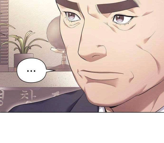 Nhân Viên Văn Phòng Nhìn Thấy Vận Mệnh Chapter 3 - 10