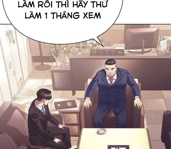 Nhân Viên Văn Phòng Nhìn Thấy Vận Mệnh Chapter 3 - 12