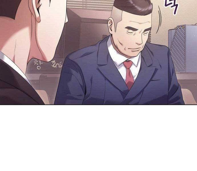 Nhân Viên Văn Phòng Nhìn Thấy Vận Mệnh Chapter 3 - 22