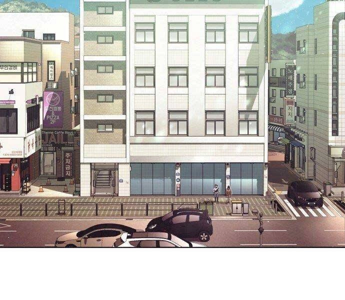 Nhân Viên Văn Phòng Nhìn Thấy Vận Mệnh Chapter 3 - 25