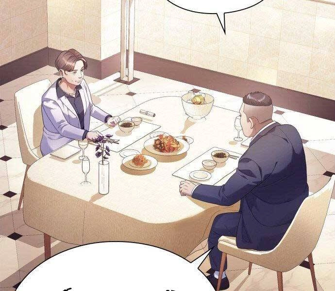 Nhân Viên Văn Phòng Nhìn Thấy Vận Mệnh Chapter 3 - 98