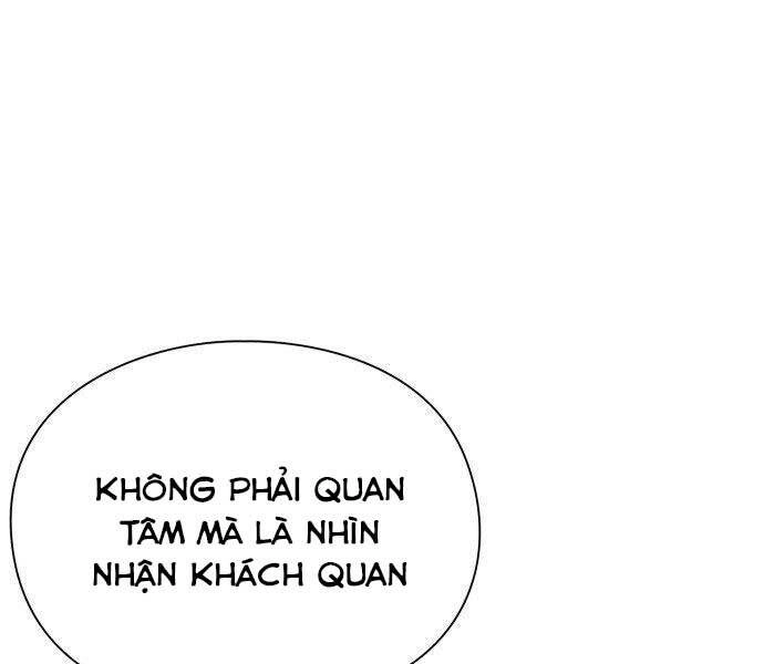 Nhân Viên Văn Phòng Nhìn Thấy Vận Mệnh Chapter 3 - 102