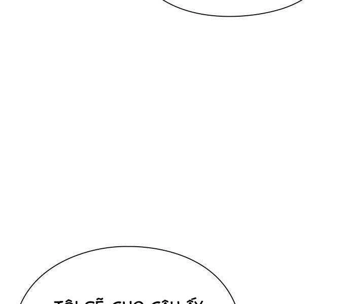 Nhân Viên Văn Phòng Nhìn Thấy Vận Mệnh Chapter 3 - 112