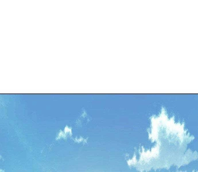 Nhân Viên Văn Phòng Nhìn Thấy Vận Mệnh Chapter 3 - 116