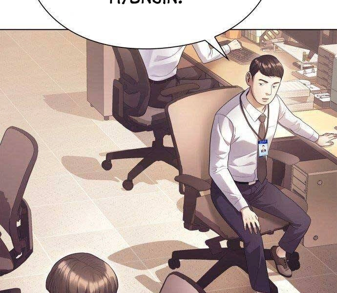 Nhân Viên Văn Phòng Nhìn Thấy Vận Mệnh Chapter 3 - 127