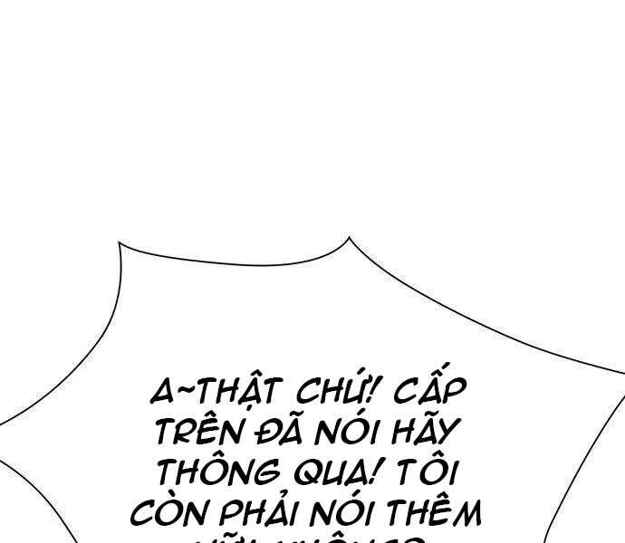 Nhân Viên Văn Phòng Nhìn Thấy Vận Mệnh Chapter 3 - 131