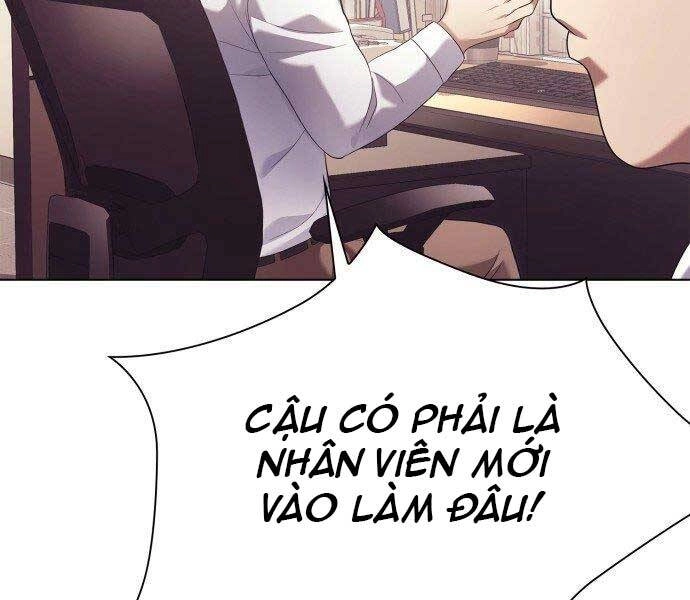 Nhân Viên Văn Phòng Nhìn Thấy Vận Mệnh Chapter 3 - 133