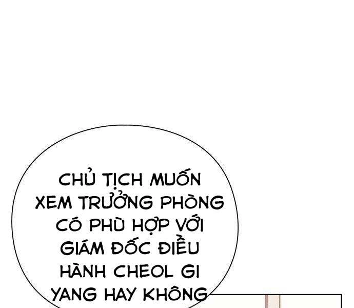 Nhân Viên Văn Phòng Nhìn Thấy Vận Mệnh Chapter 3 - 155